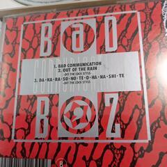 B.z氷室キョウスケ他全4点セットCDの画像