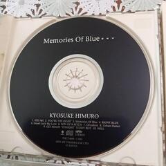 B.z氷室キョウスケ他全4点セットCDの画像