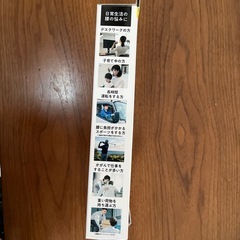 骨盤整隊カシャーンアクティブの画像