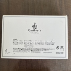 つけ爪　スキンケアセットの画像