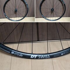 【中古】DT SWISS R470 DB 鉄下駄ホイール 前後セットの画像