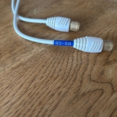 BSCSケーブルの画像