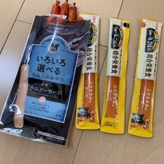 犬　おやつ　ごはん　缶詰　フード　の画像