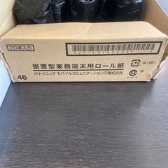 飲食店伝票等の画像