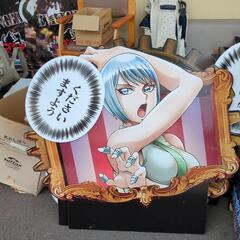 無料　パチンコパネルの画像