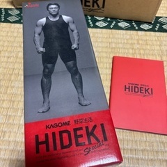 松井秀喜　カゴメ野菜ジュース　中身入りの画像