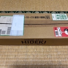 松井秀喜　カゴメ野菜ジュース　中身入りの画像