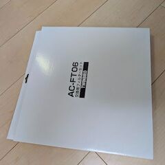 交換用フィルター付き空気清浄機 ツインバード TWINBIRD  ファンディファイン ヘパ の画像