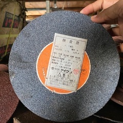 あげます砥石 レヂボン の画像
