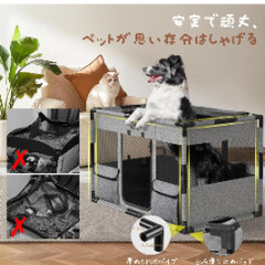 美品ペットサークル　Mサイズ　11キロまで　の画像