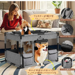 美品ペットサークル　Mサイズ　11キロまで　の画像