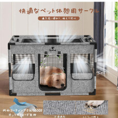 美品ペットサークル　Mサイズ　11キロまで　の画像