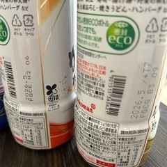 【お取引中】キッコーマン醤油3本セットの画像