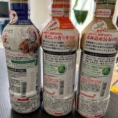 【お取引中】キッコーマン醤油3本セットの画像