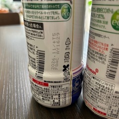 【お取引中】キッコーマン醤油3本セットの画像