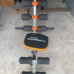 トレーニング器具の画像