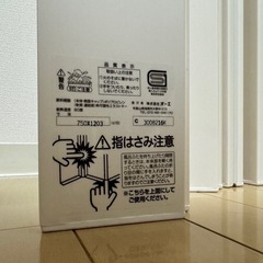 バス用品　お風呂の蓋の画像