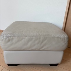 オットマン　差し上げますの画像