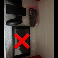 Switch ジャンク品　セットでもバラでも可能の画像