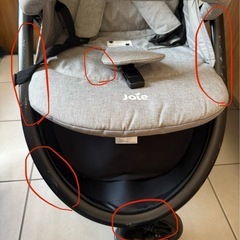 Joie ベビーカー ライトトラックス 4の画像