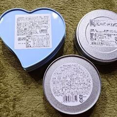 可愛い空き缶☆おまけ付きの画像