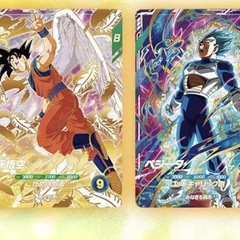 ドラゴンボールスーパーダイバーズカード