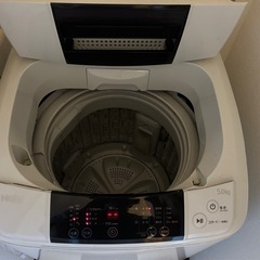 【0円】洗濯機の画像