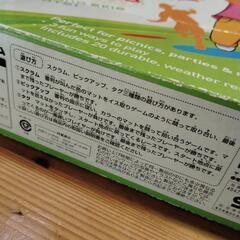 【交渉中】ツイスタースクラム　外遊びに！　の画像
