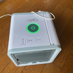 ここひえ