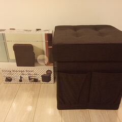 リビングストレージスツール新品の画像