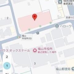 広島県福山駅前エストバルク駐車場 300円1時間券期限無し1800円分の画像