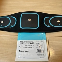 アクティブスレンダー　EMS腹筋マシーン　パッド未使用　沖縄市からの画像