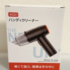 ✨新品✨【多用途】ハンディクリーナー 多機能 コードレス 強力吸引力 乾湿両用 軽量の画像