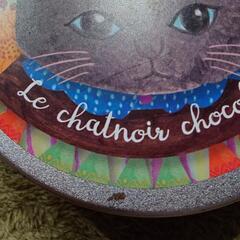 可愛い空き缶☆おまけ付きの画像