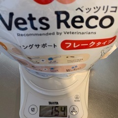 ベッツリコ　犬　フード　フレークの画像