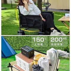 キャリーワゴン アウトドアワゴン ほぼ未使用品の画像