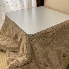 こたつテーブルセットの画像