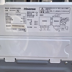全自動洗濯機の画像