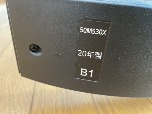 テレビ