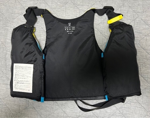 即納送料込　ライフジャケット　セット　マリンスポーツ 楽天市場】マリンスポーツ ライフジャケットの通販