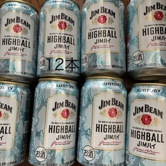氷結13本、PEEL12本、ジムハイ12本の画像