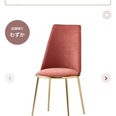 フェリシテ ダイニングテーブル 大理石 W160 椅子2個付きの画像
