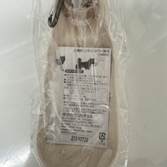 犬　色々　グッツ　の画像