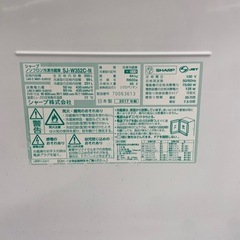 SHARP350L冷凍庫:2017年製【リサイクルフカツ岡崎倉庫店】250804NA-1の画像