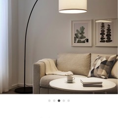IKEA ランプRINGSTA リングスタ　