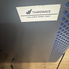 ゲーミングPC GLLERIAの画像