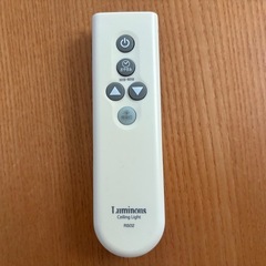 シーリングライト 　リモコン付きの画像