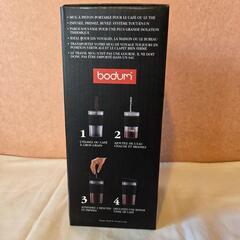bodum トラベルプレス(白)の画像