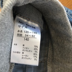 子供用の半ズボンの画像