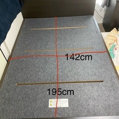 跳ね上げ収納ベッドダブル